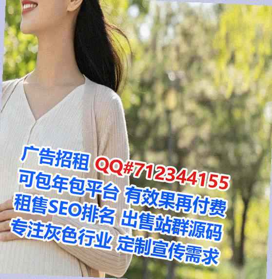 宕昌代怀进出口门市部